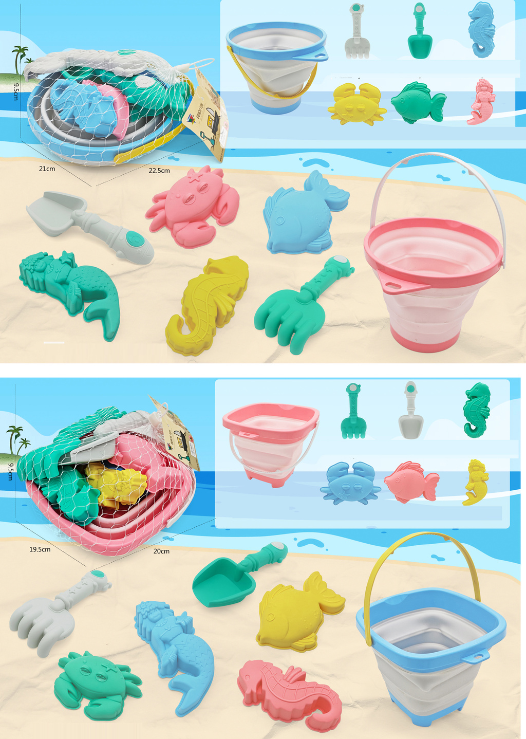 Sandset ihopvikbart 7 delar 20 cm